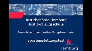 Sporteinstellungstest für Bewerberinnen im Justizvollzugsdienst [upl. by Noitna289]